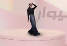 دنیوار