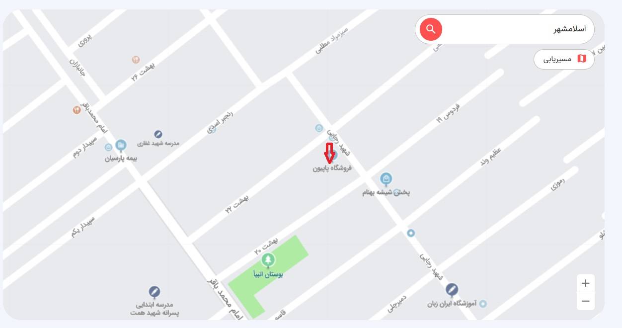 خرید لباس زنانه آنلاین | جدیدترین مدل‌ها در پاپیون شاپ